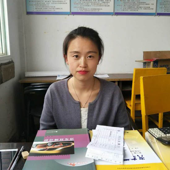 陈老师