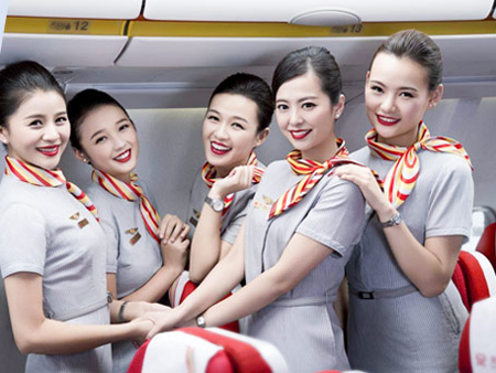航空服务